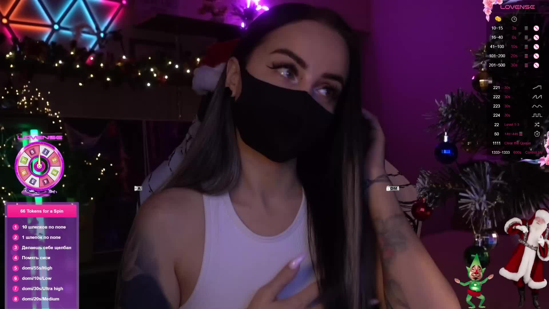 AmaReda Live Sex 2025.12.18