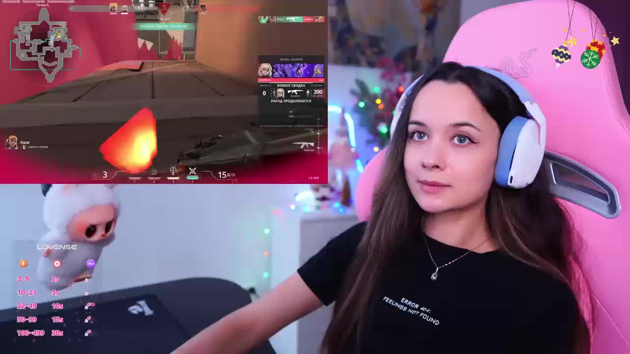 JuicyAngel Live Sex December 19, 2025