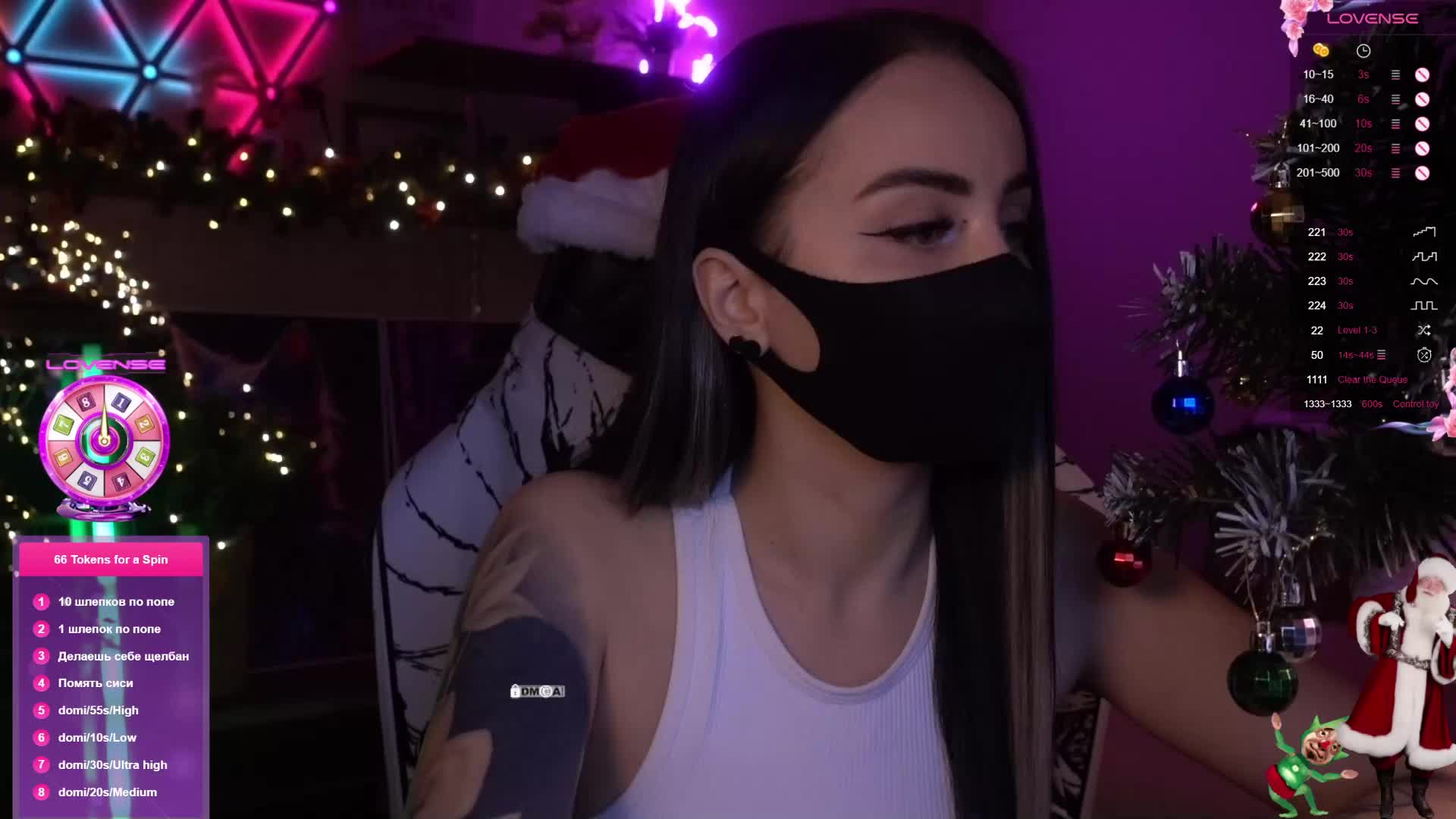 AmaReda Live Sex 2025.12.18