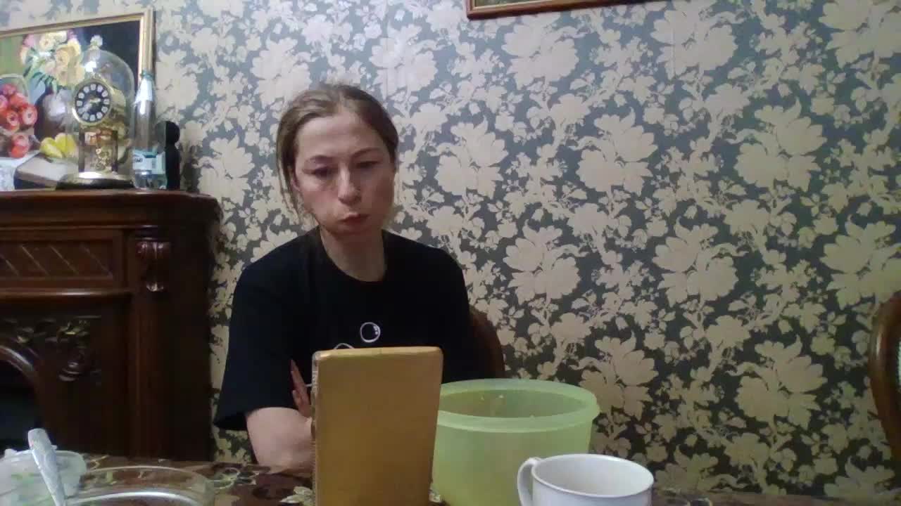 Smalldickshater Live Sex 2025.12.18