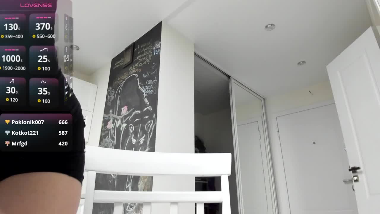 busenok Live Sex 2025.12.19