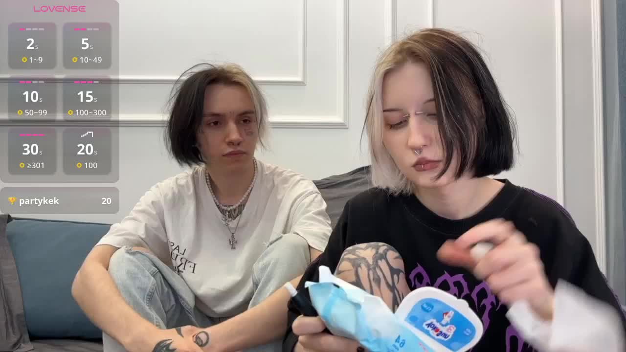 VeryRareTwins Live Sex 2025.12.19