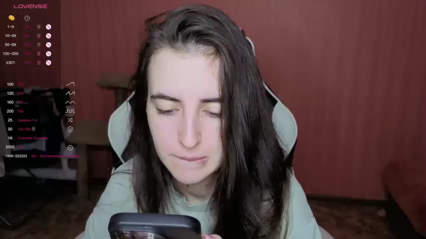 Reaiss Live Sex 2025.12.19