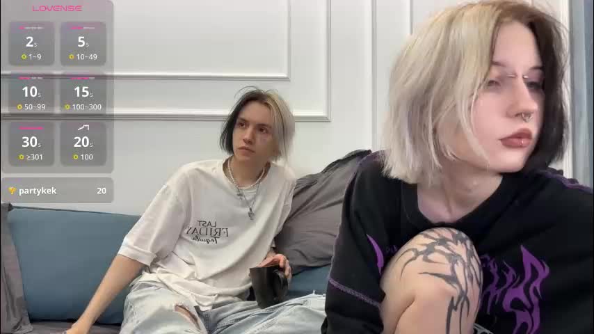 veryraretwins Live Sex 2025.12.19