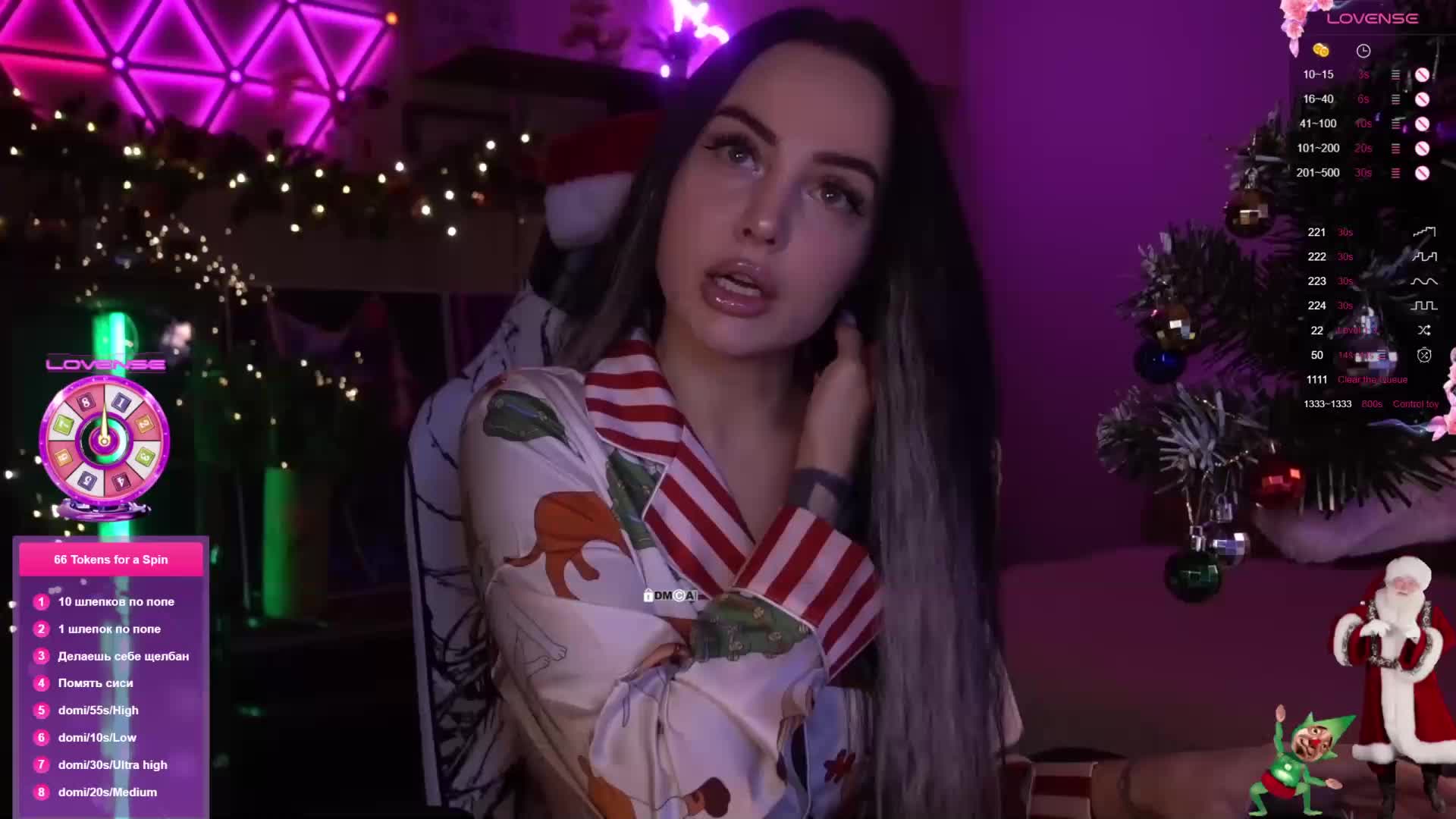 AmaReda Live Sex December 22, 2025