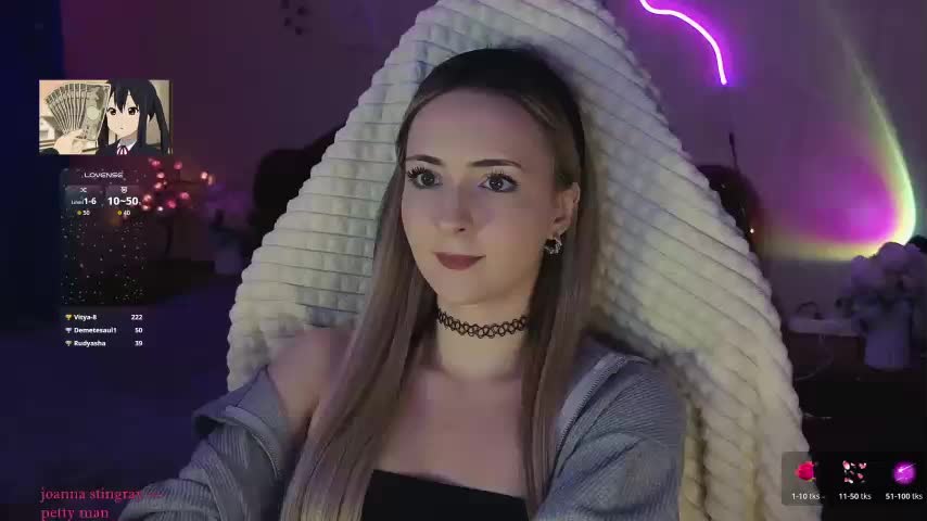 Akiame Live Sex December 23, 2025