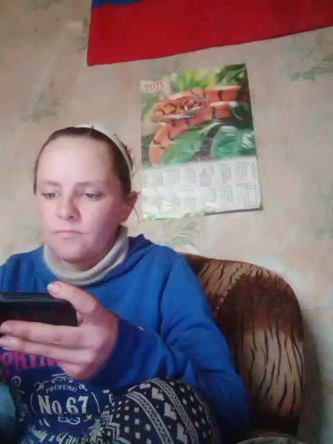 Calibriya Live Sex December 23, 2025