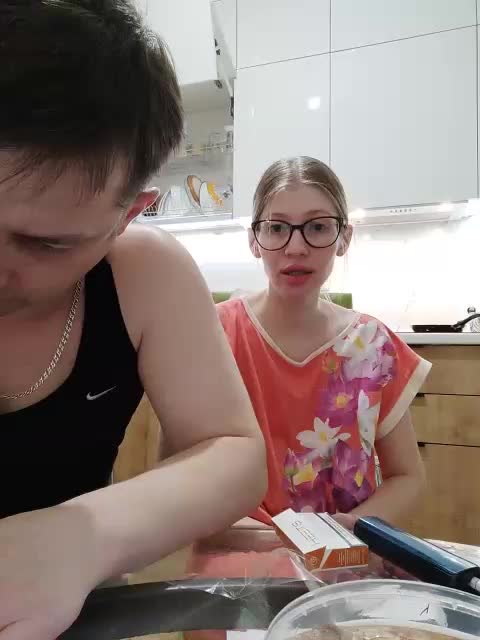 WaNaMe Live Sex December 23, 2025