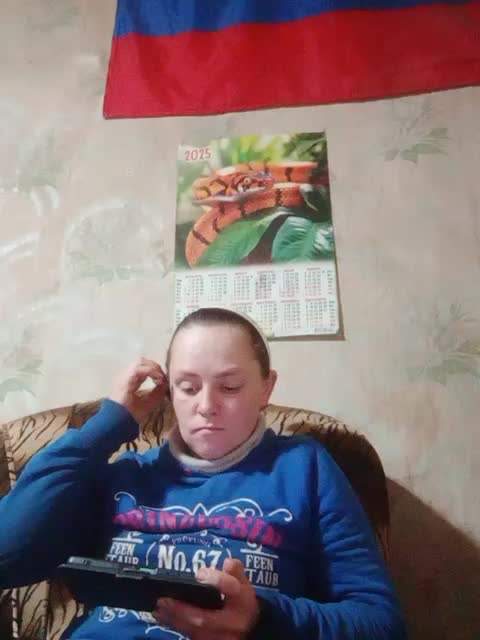 Calibriya Live Sex December 23, 2025