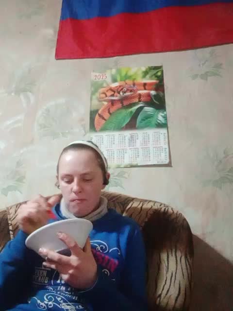 Calibriya Live Sex December 23, 2025