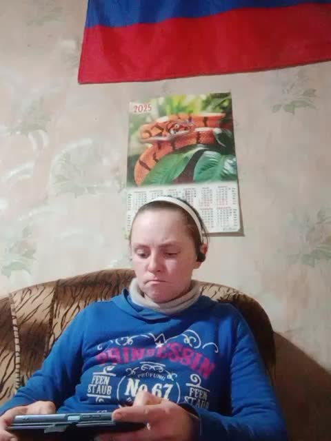 Calibriya Live Sex December 23, 2025