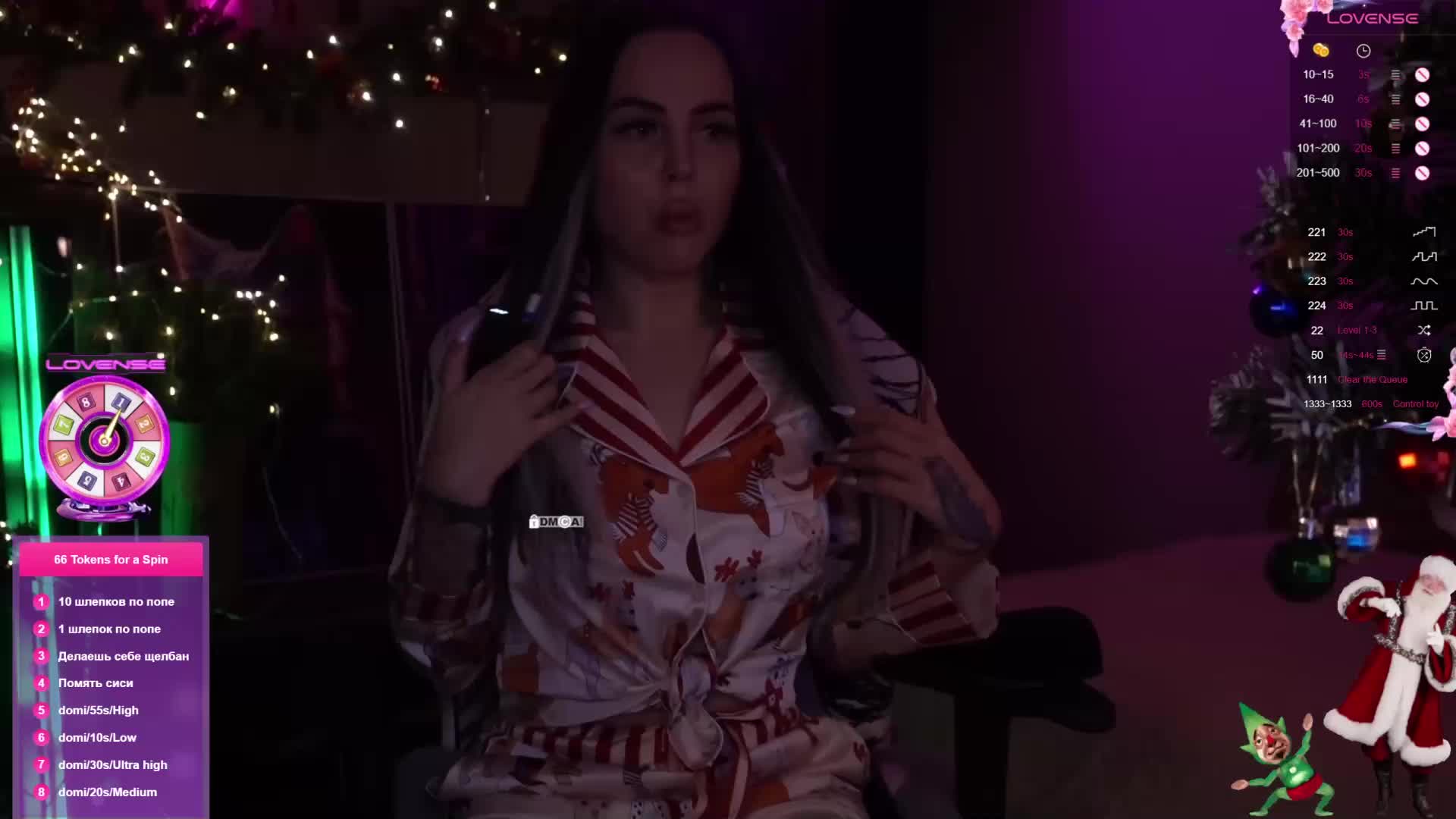 AmaReda Live Sex December 23, 2025