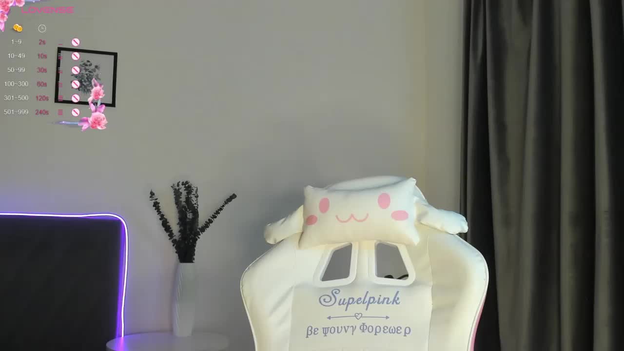 elliediaz Live Sex December 23, 2025