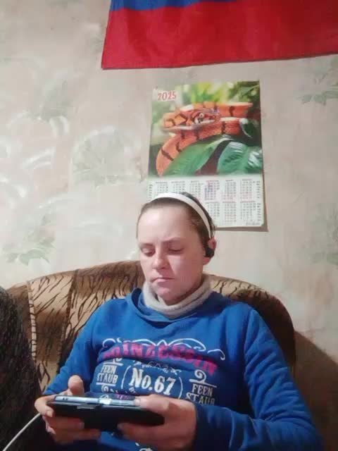 Calibriya Live Sex December 23, 2025