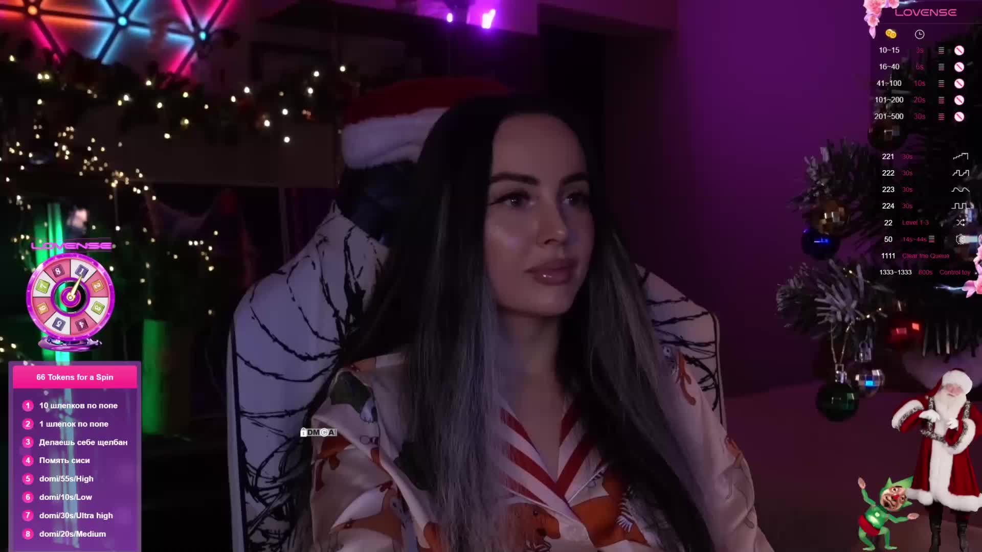 AmaReda Live Sex December 23, 2025