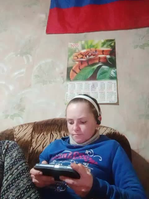 Calibriya Live Sex December 23, 2025