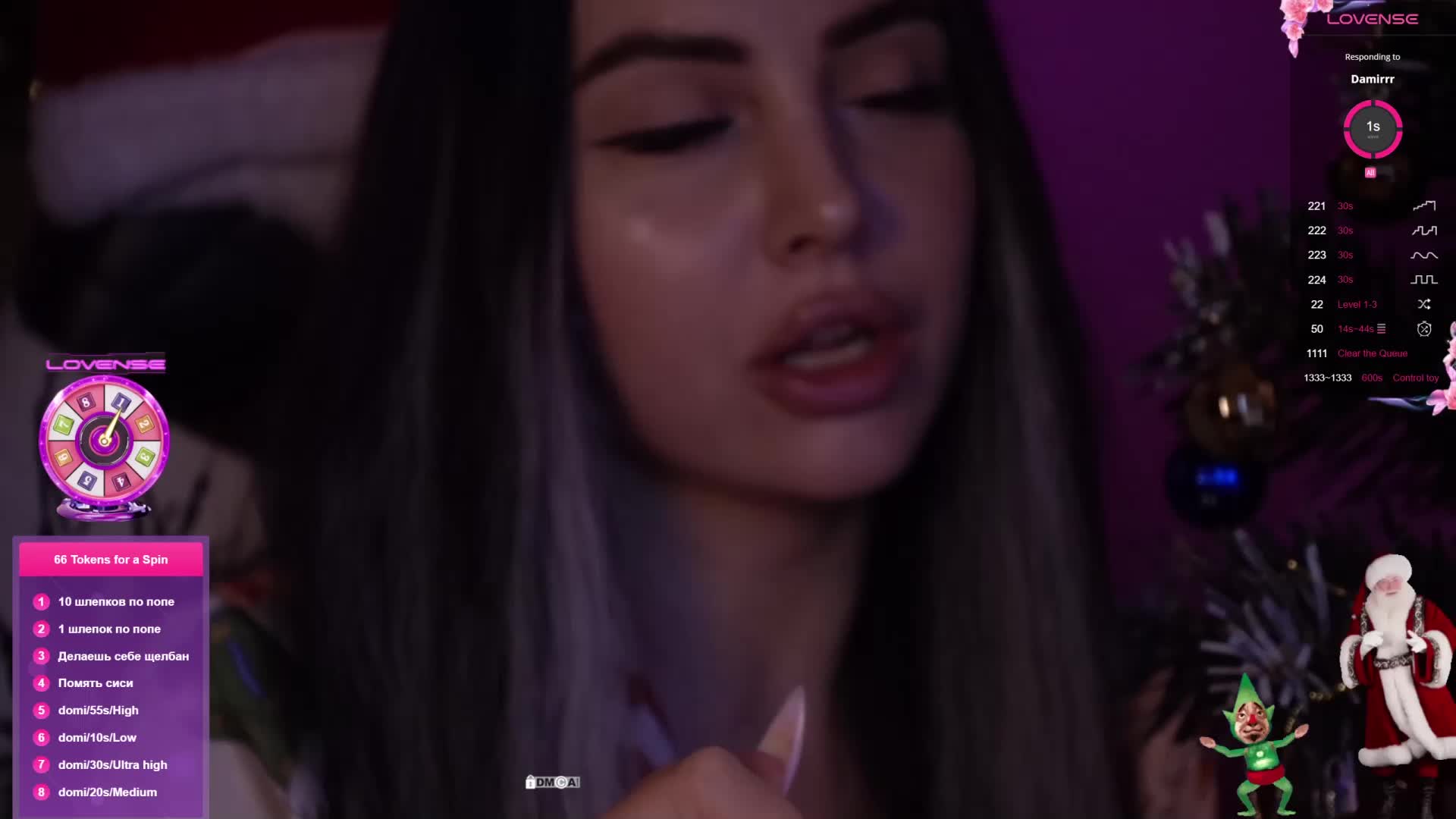 AmaReda Live Sex December 23, 2025