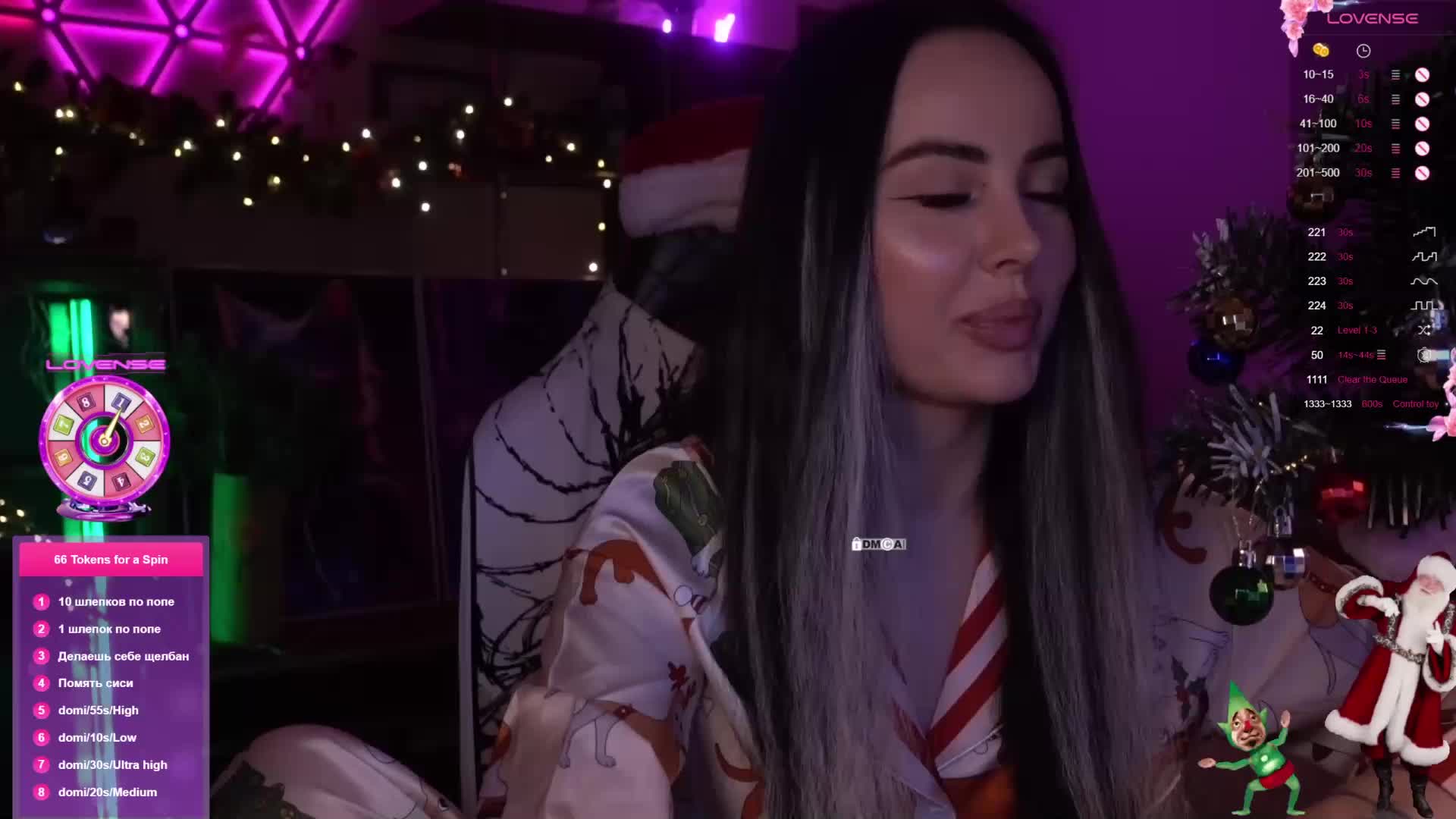 AmaReda Live Sex December 23, 2025