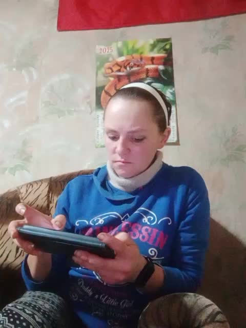 Calibriya Live Sex December 23, 2025