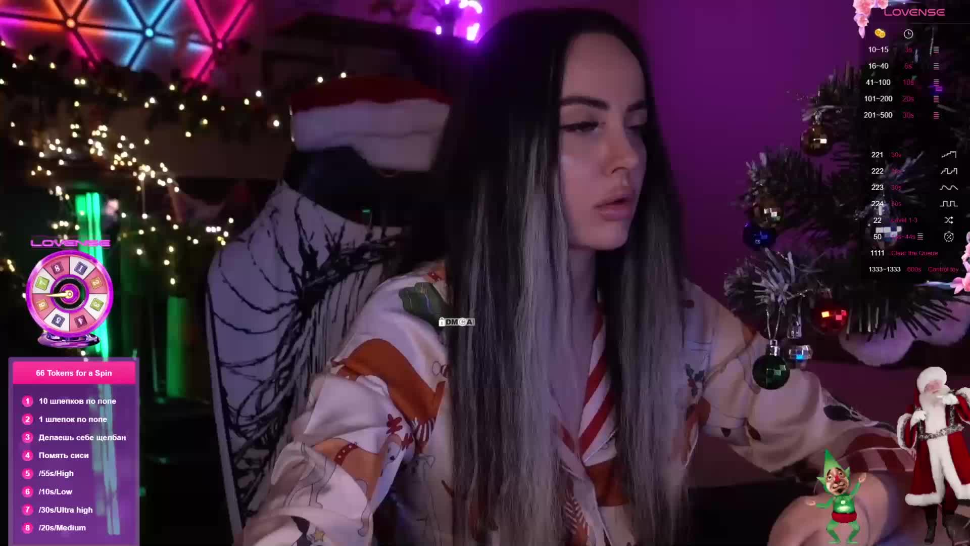 AmaReda Live Sex December 24, 2025