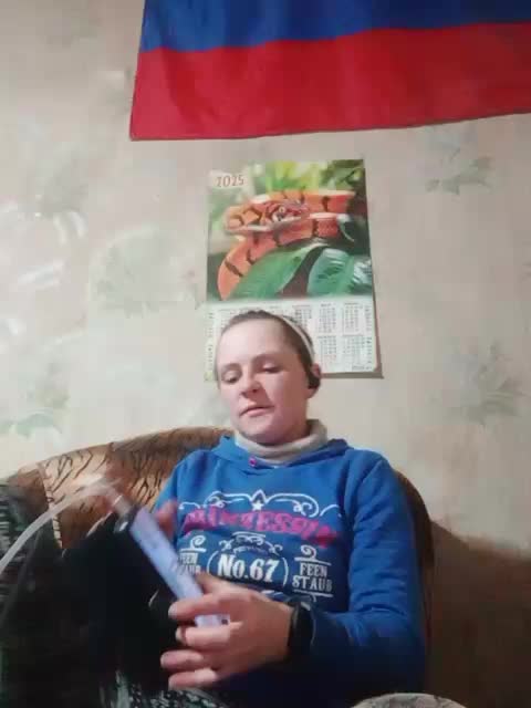 Calibriya Live Sex December 24, 2025