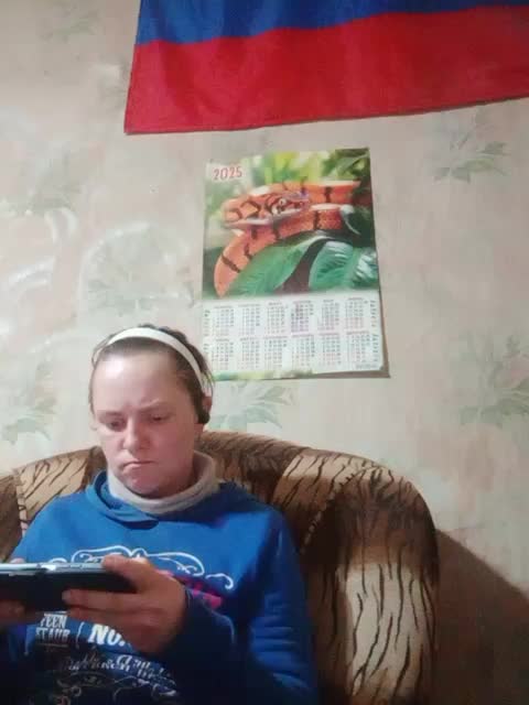 Calibriya Live Sex December 24, 2025