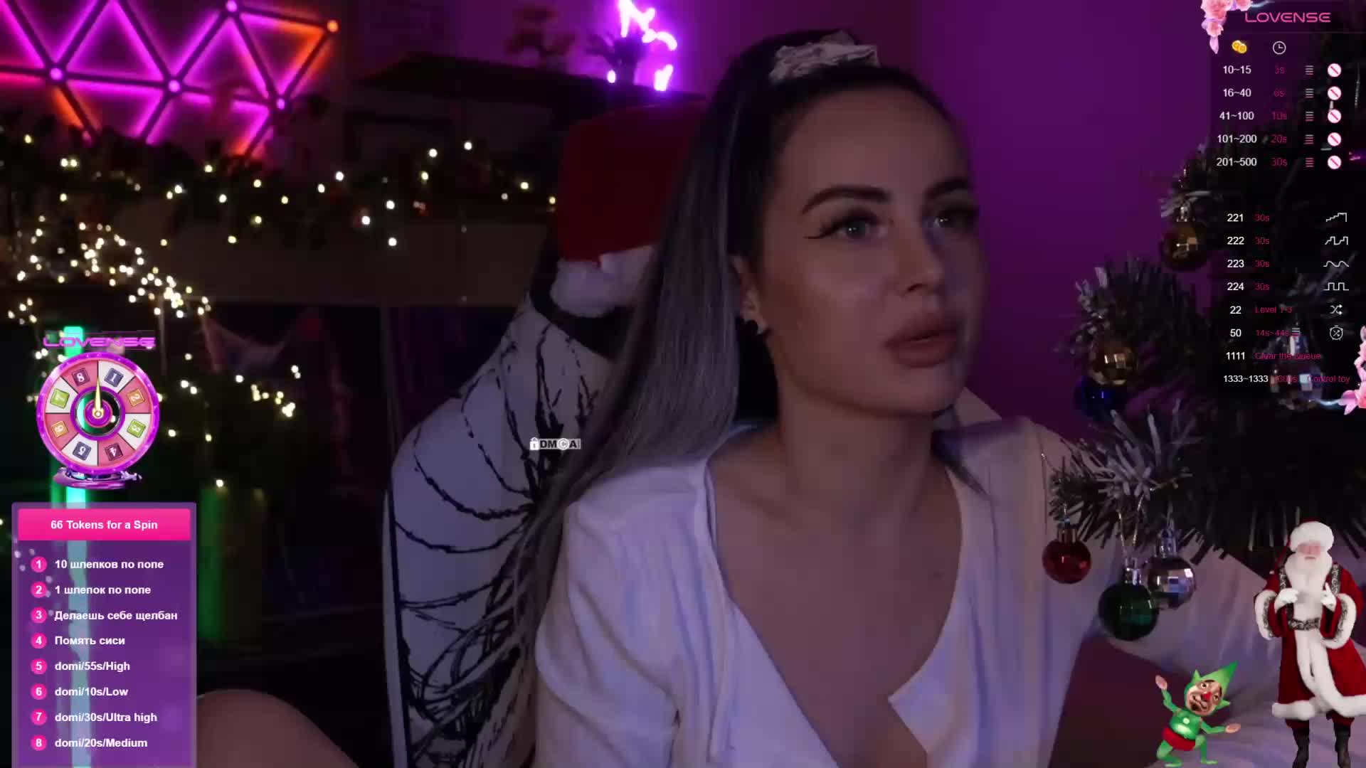 AmaReda Live Sex December 24, 2025