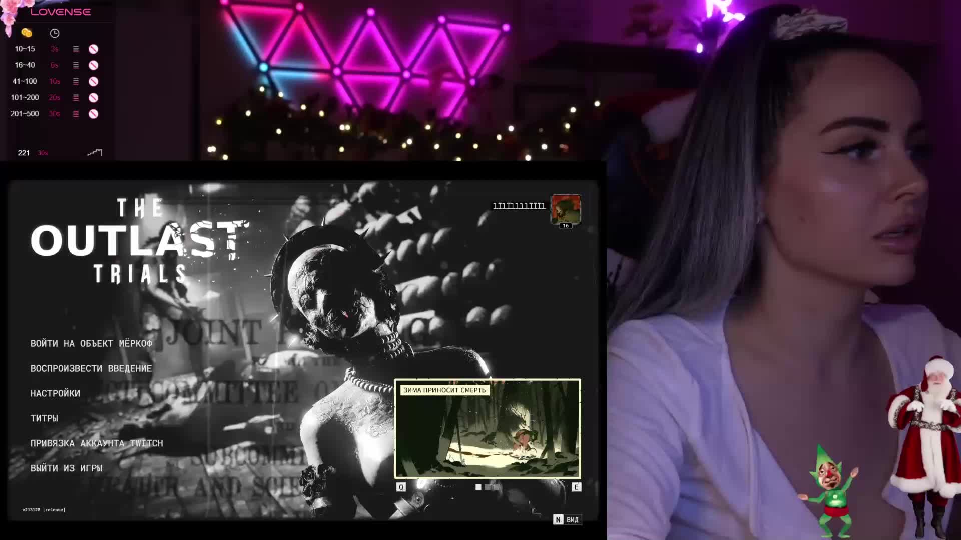 AmaReda Live Sex December 24, 2025