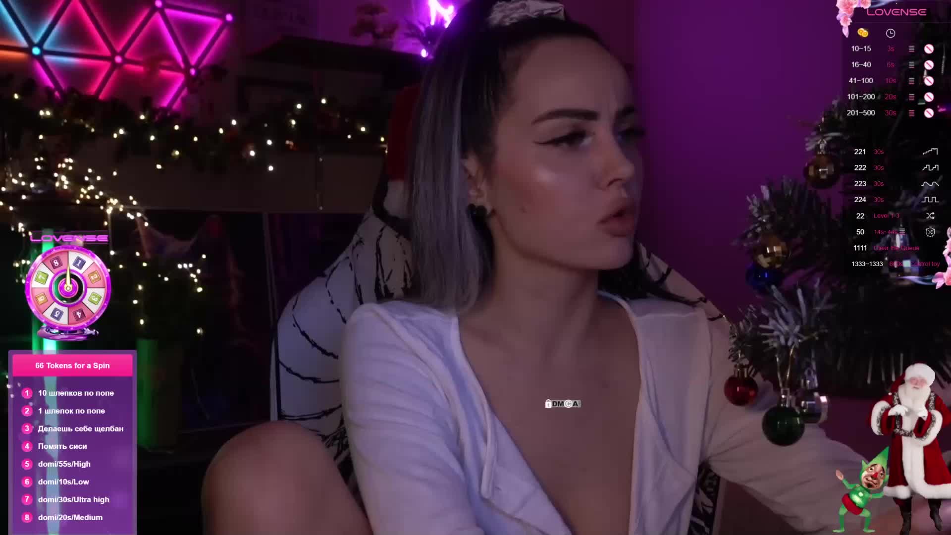 AmaReda Live Sex December 25, 2025