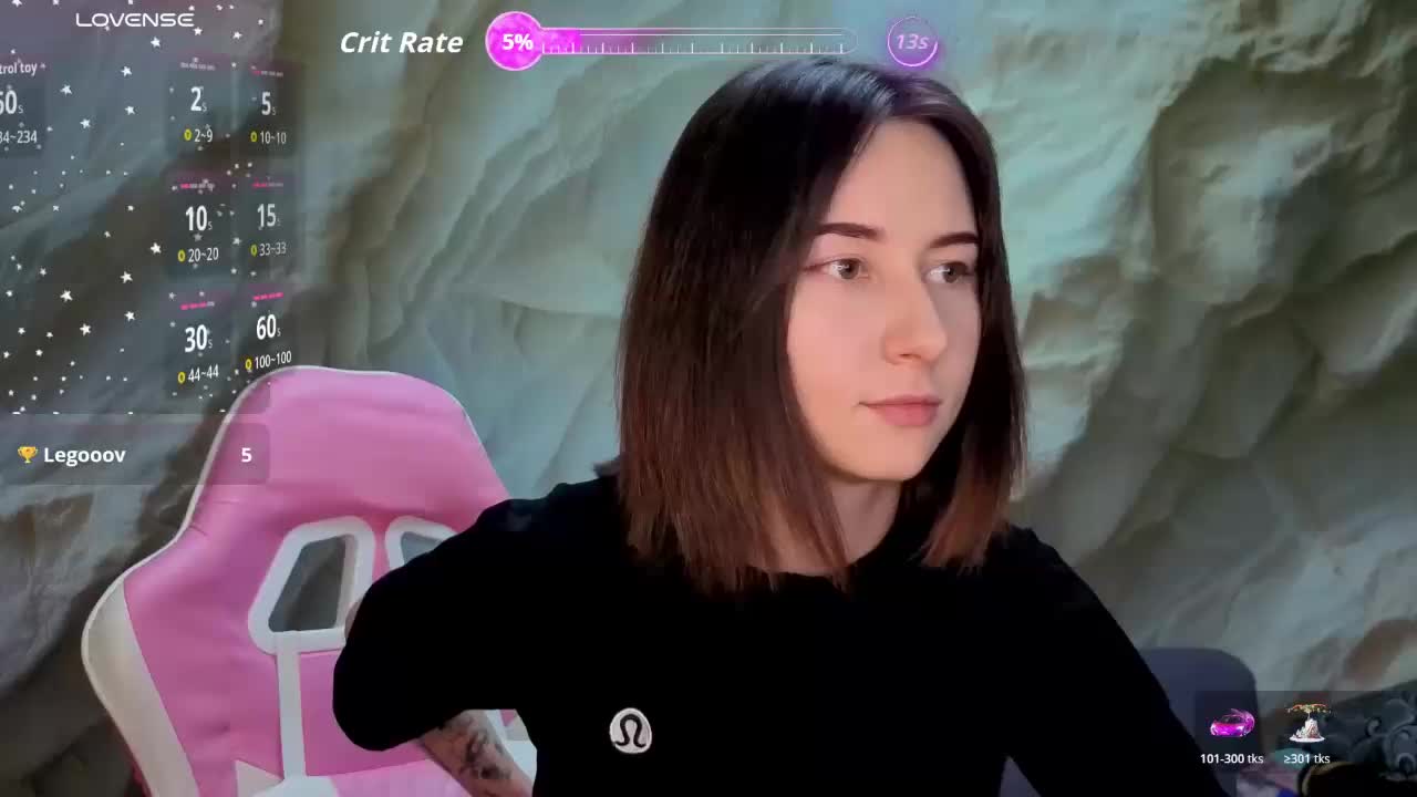 Unearthly Live Sex December 25, 2025