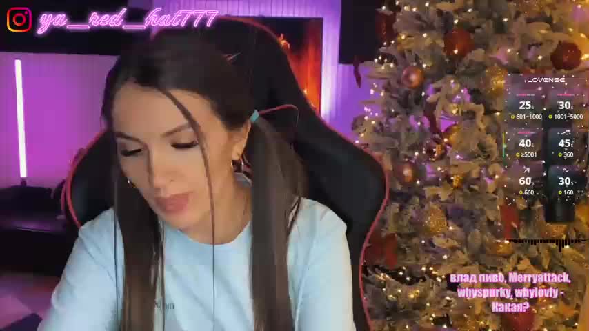 -RED_HAT- Live Sex December 25, 2025