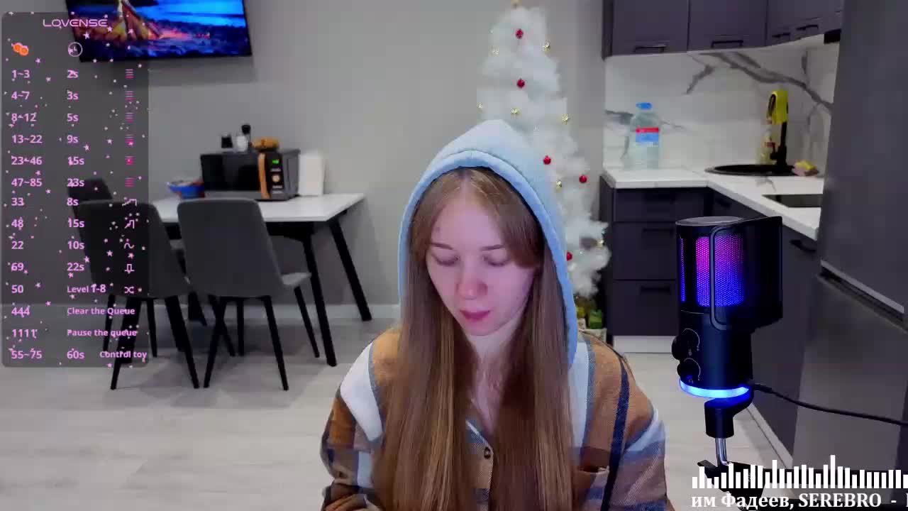 Vita-min-4ik Live Sex December 25, 2025