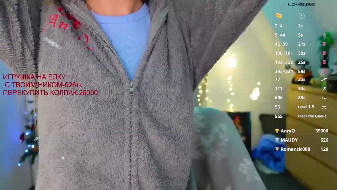 Sweet-cms Live Sex December 25, 2025