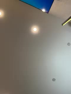 Ellidi Live Sex December 25, 2025