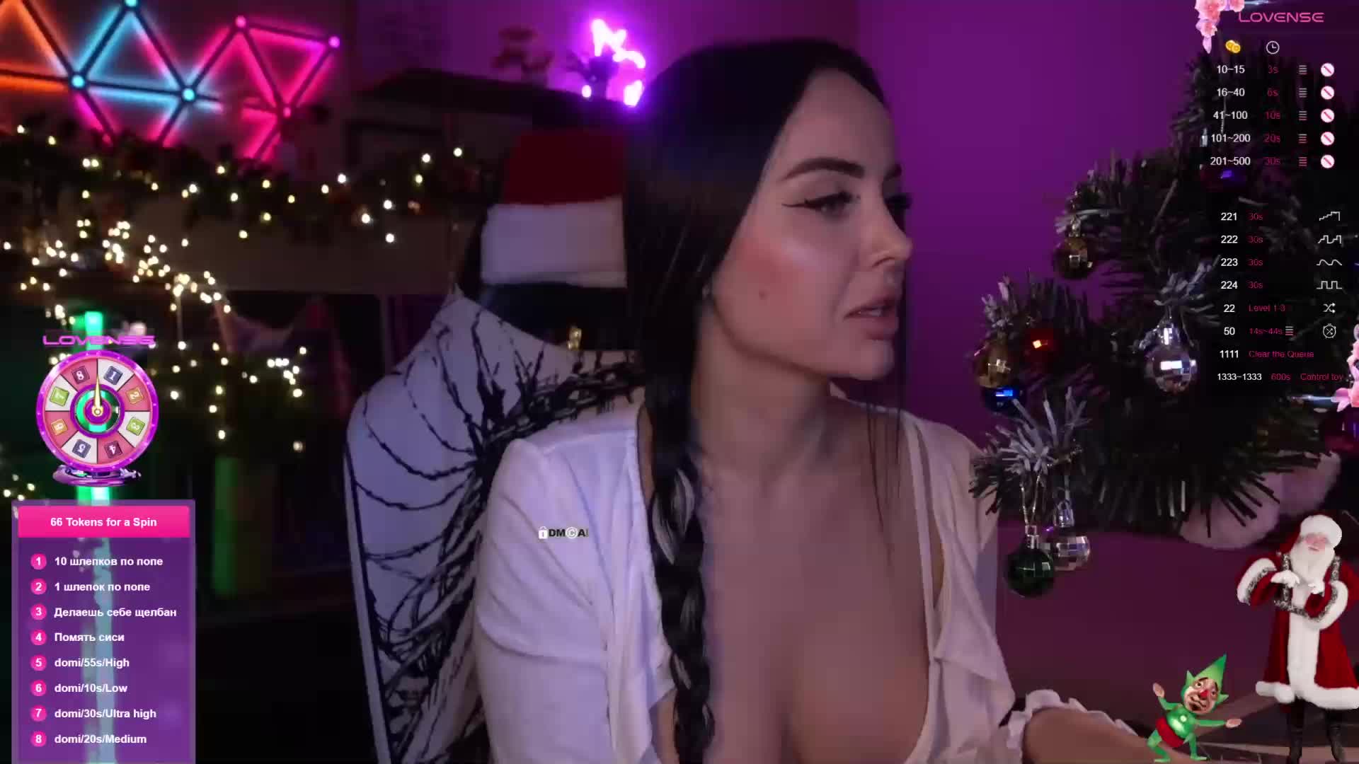 AmaReda Live Sex December 25, 2025