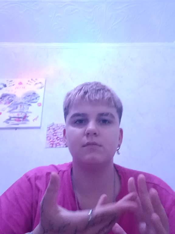 2Lesbians Live Sex December 25, 2025