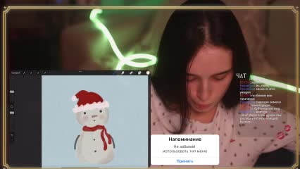 HorneyJozy Live Sex December 26, 2025