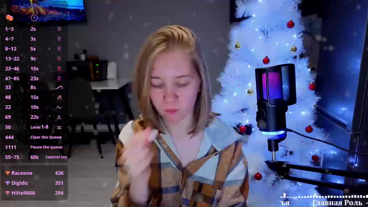 Vita-min-4ik Live Sex December 26, 2025