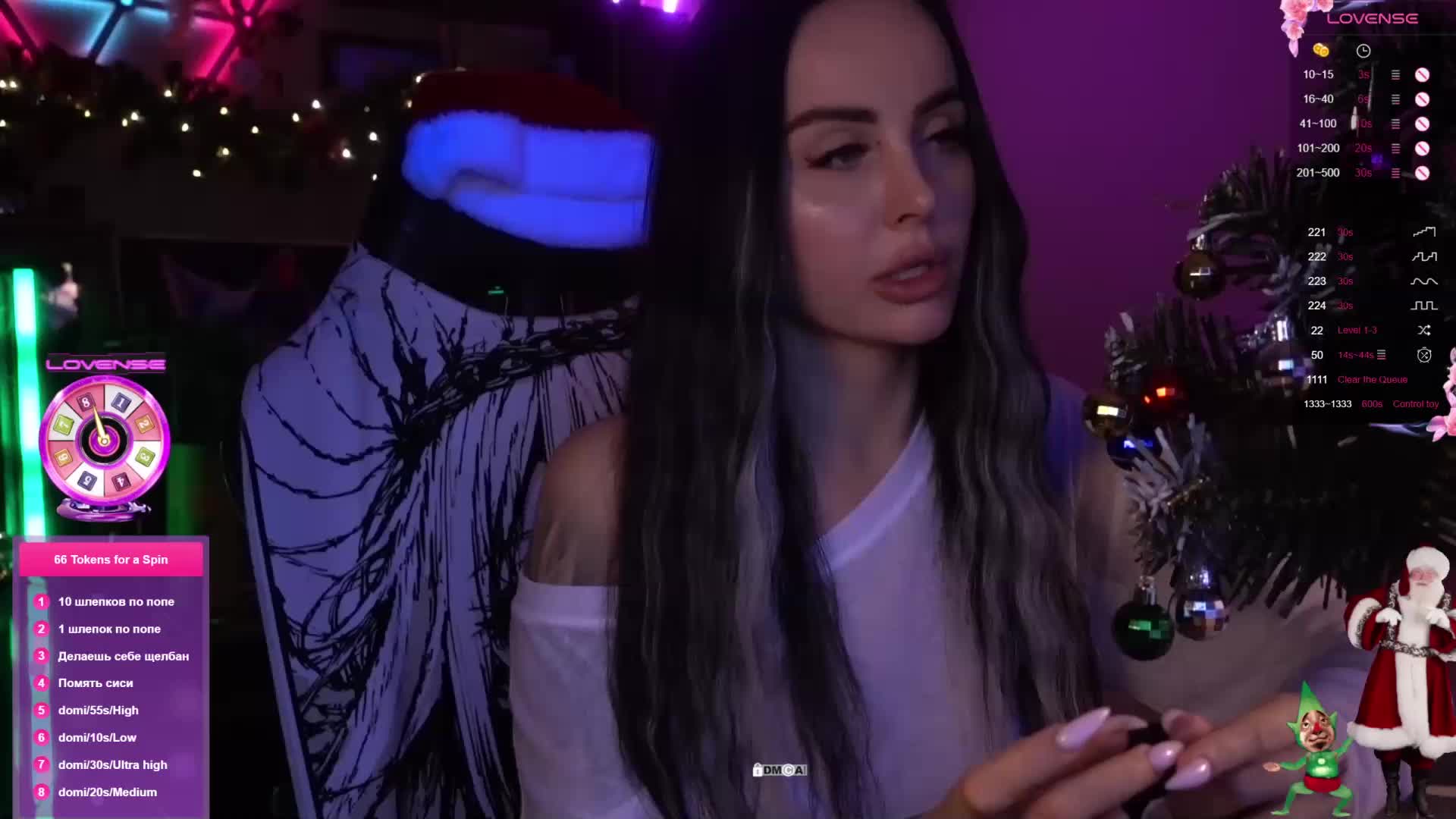 AmaReda Live Sex December 26, 2025