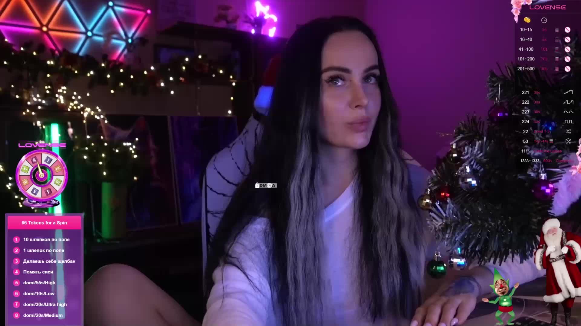 AmaReda Live Sex December 26, 2025