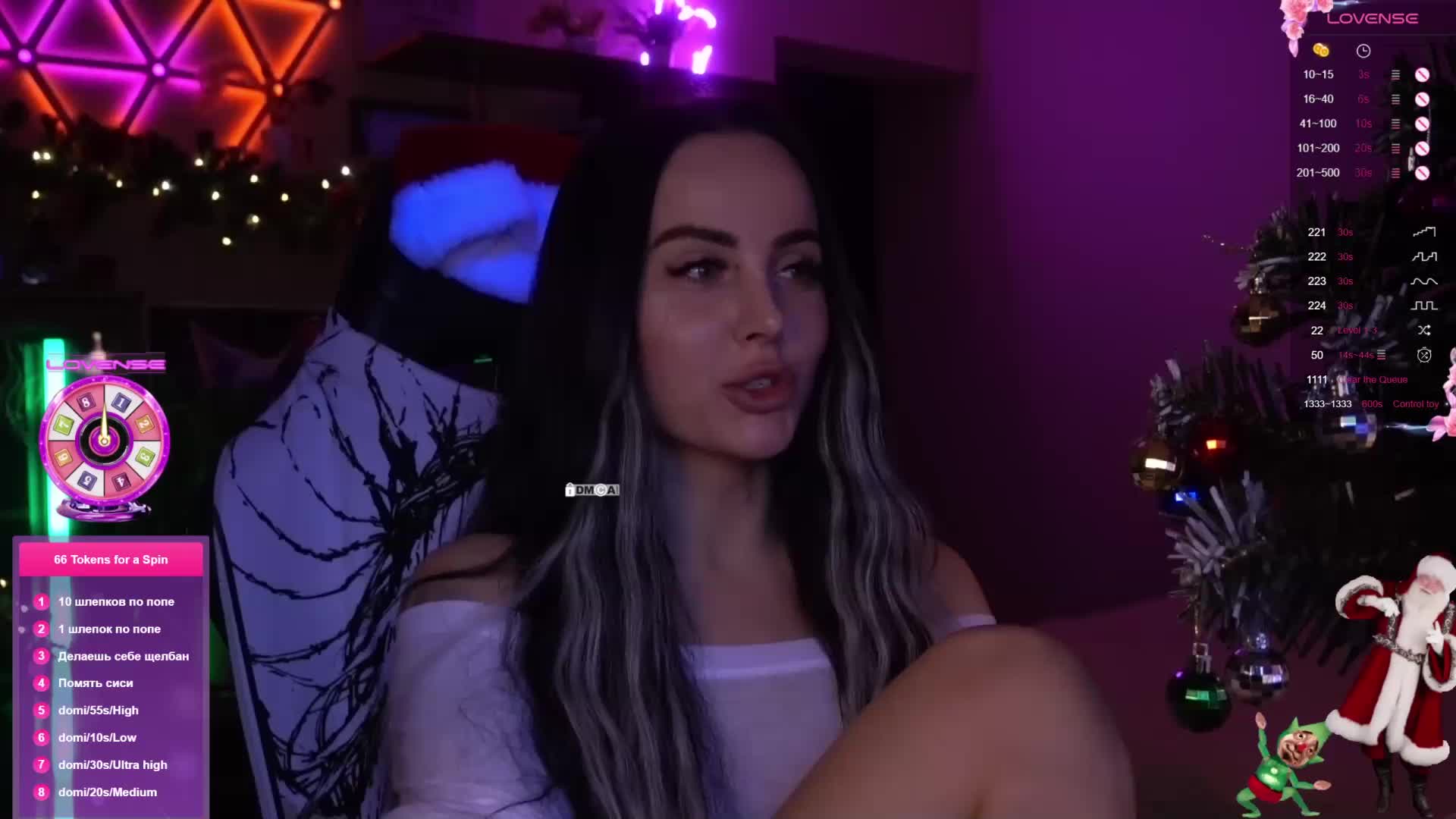 AmaReda Live Sex December 26, 2025