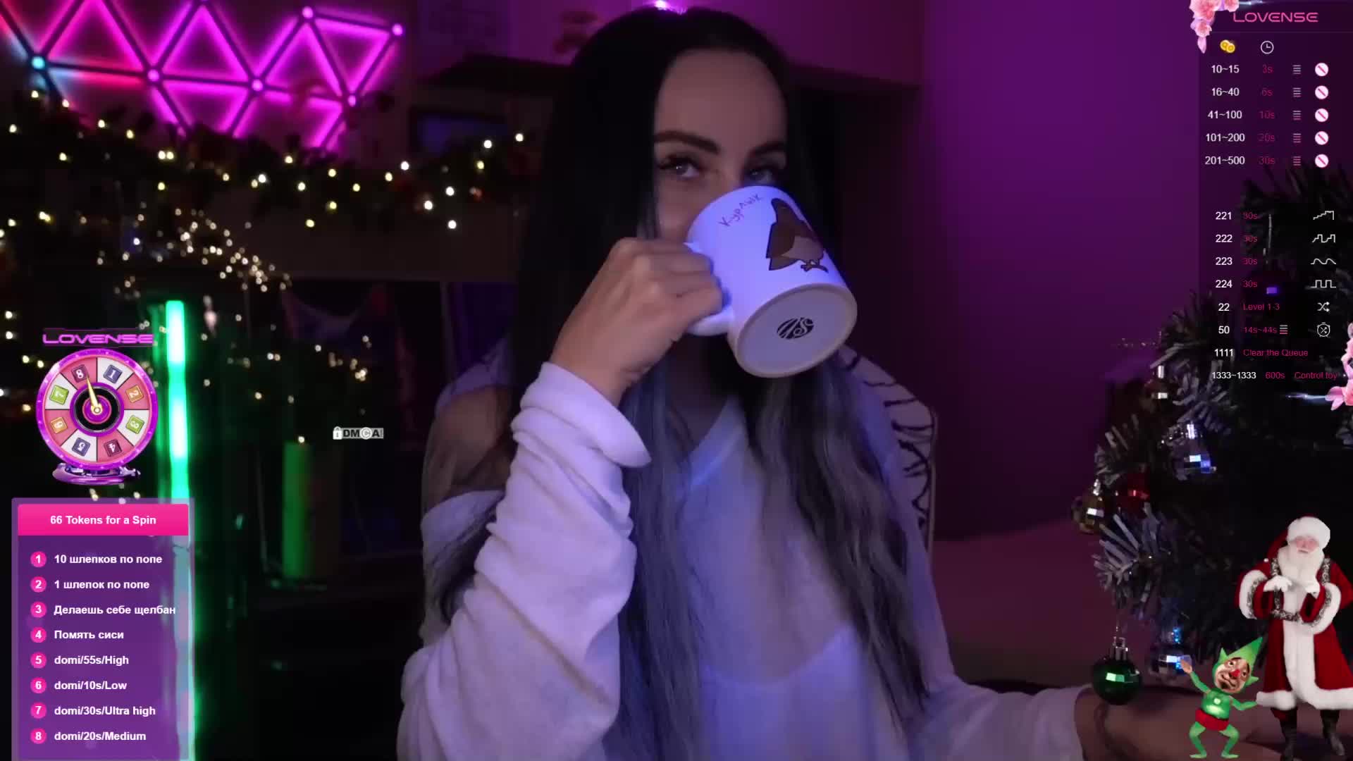 AmaReda Live Sex December 26, 2025