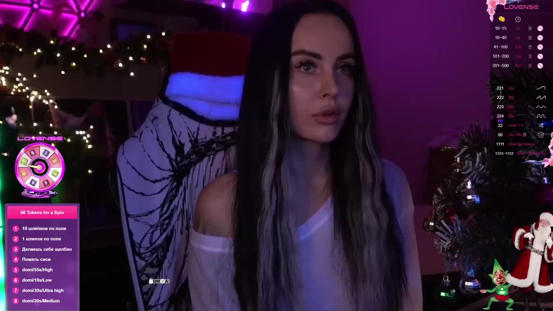 AmaReda Live Sex December 26, 2025