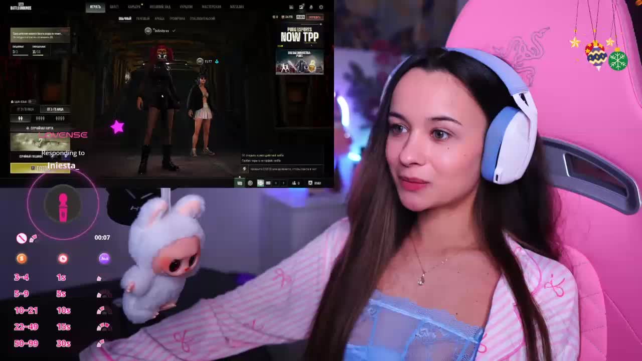 JuicyAngel Live Sex December 27, 2025