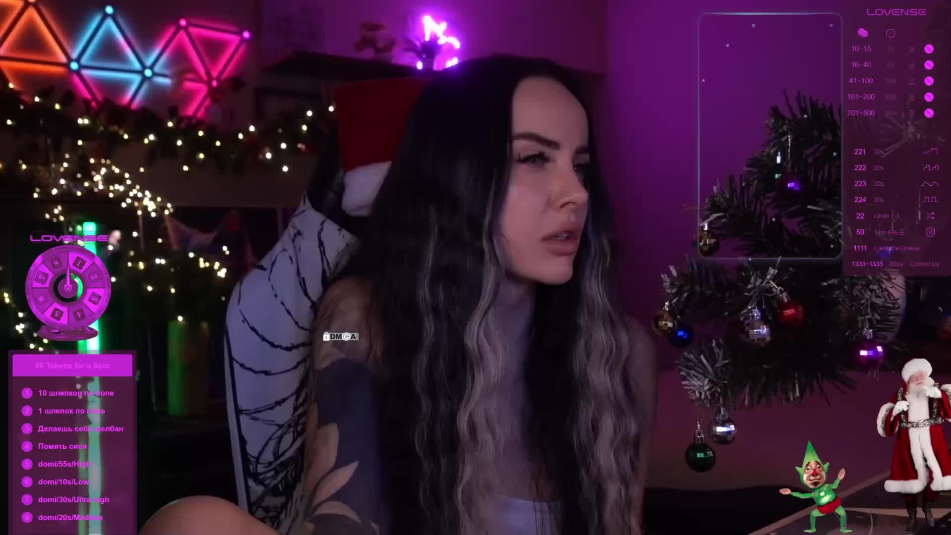 AmaReda Live Sex December 27, 2025