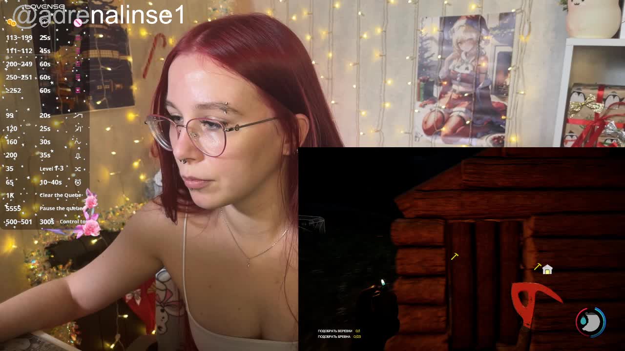 Kushina Live Sex December 28, 2025
