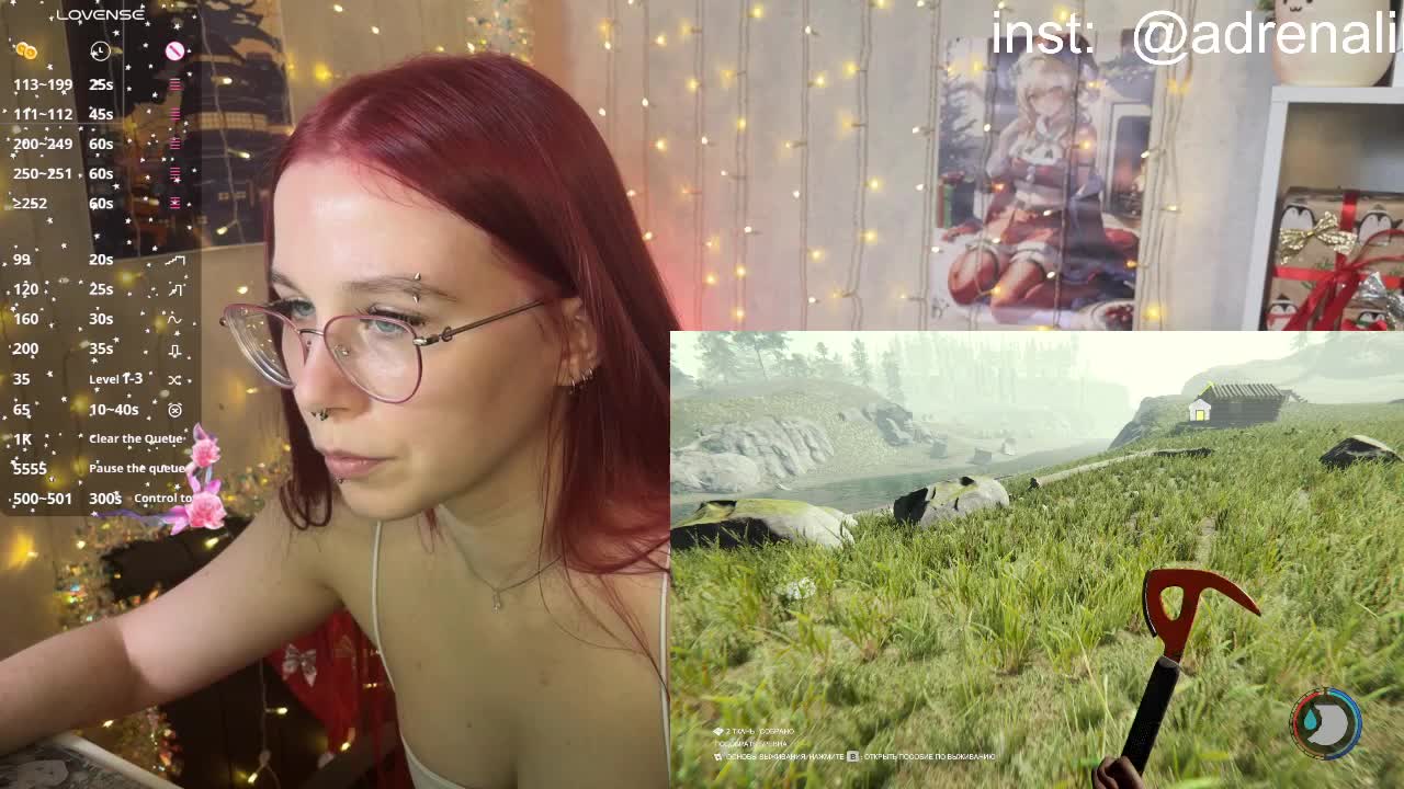 Kushina Live Sex December 28, 2025