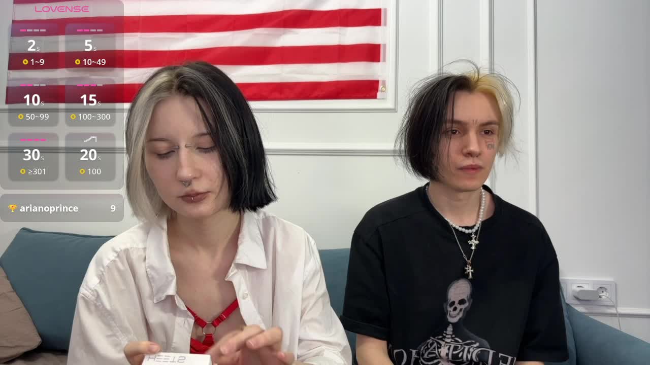 VeryRareTwins Live Sex December 28, 2025