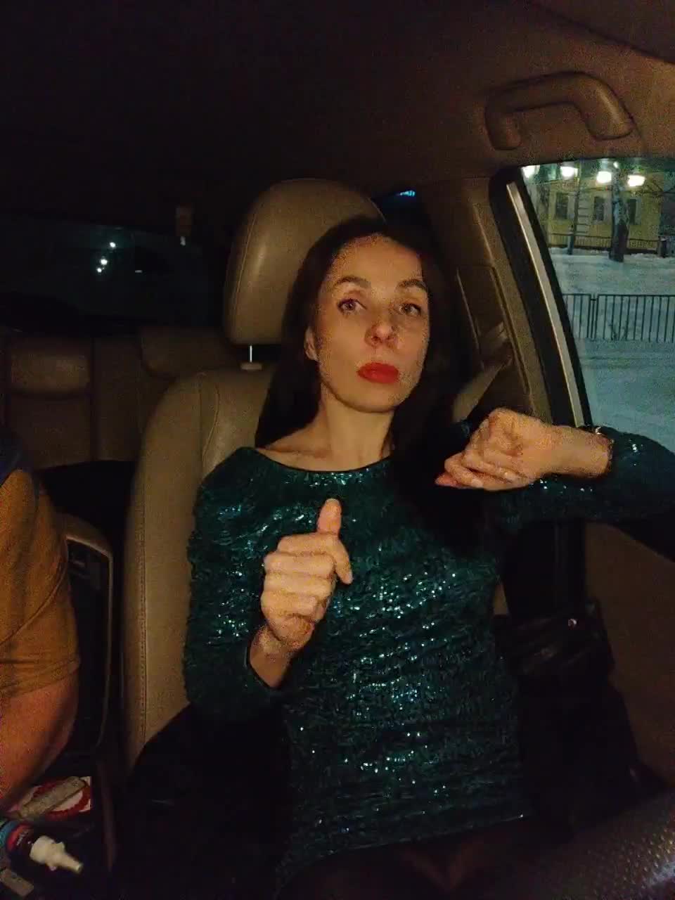 WILD-love-WILD Live Sex December 28, 2025