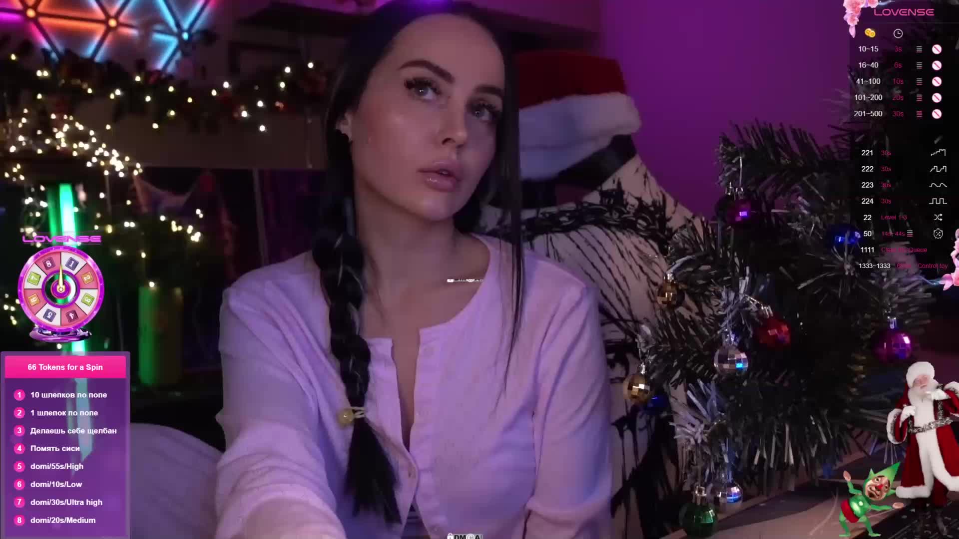 AmaReda Live Sex December 28, 2025